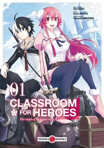Classroom for heroes - 1