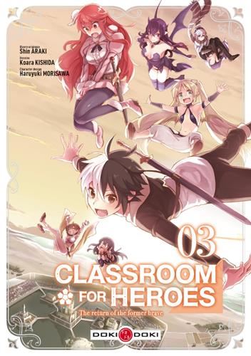 Classroom for heroes - 3