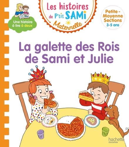 La Galette des rois de Sami et Julie