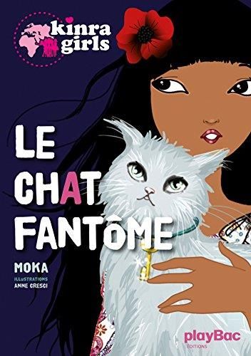 Le Chat fantôme