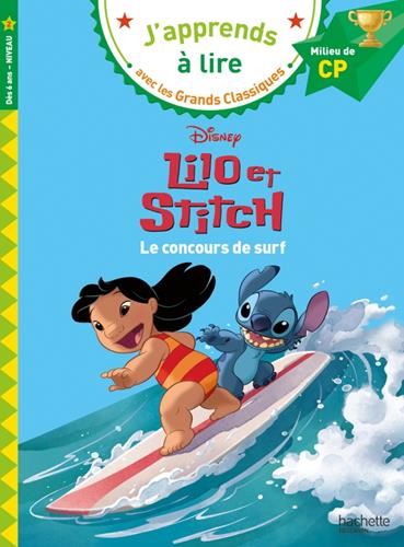 Lilo et Stitch