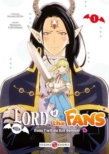 Lord of the fans