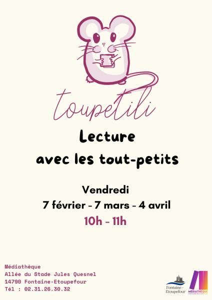 toupetili-2025